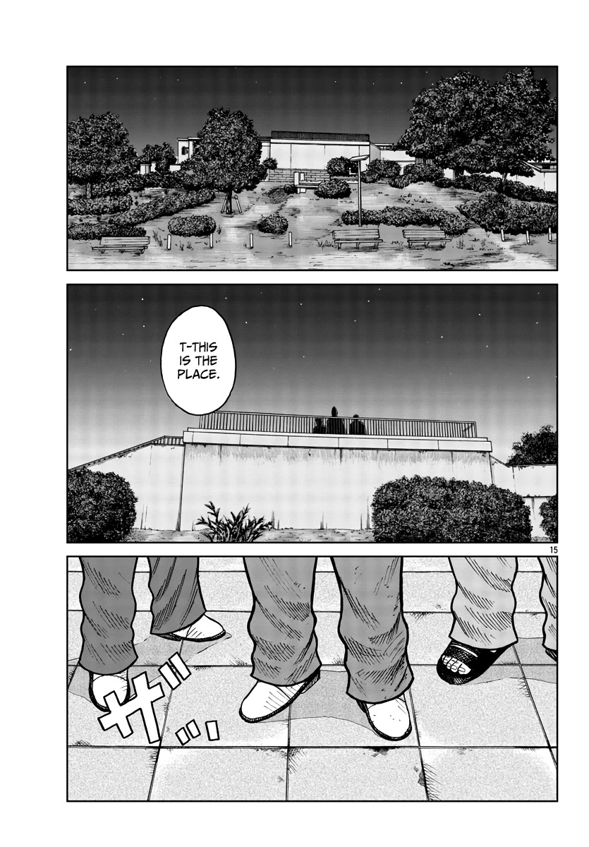 Worst Gaiden Mr. Zetton Chapter 30 page 16 - Chapter 30: Nostalgia