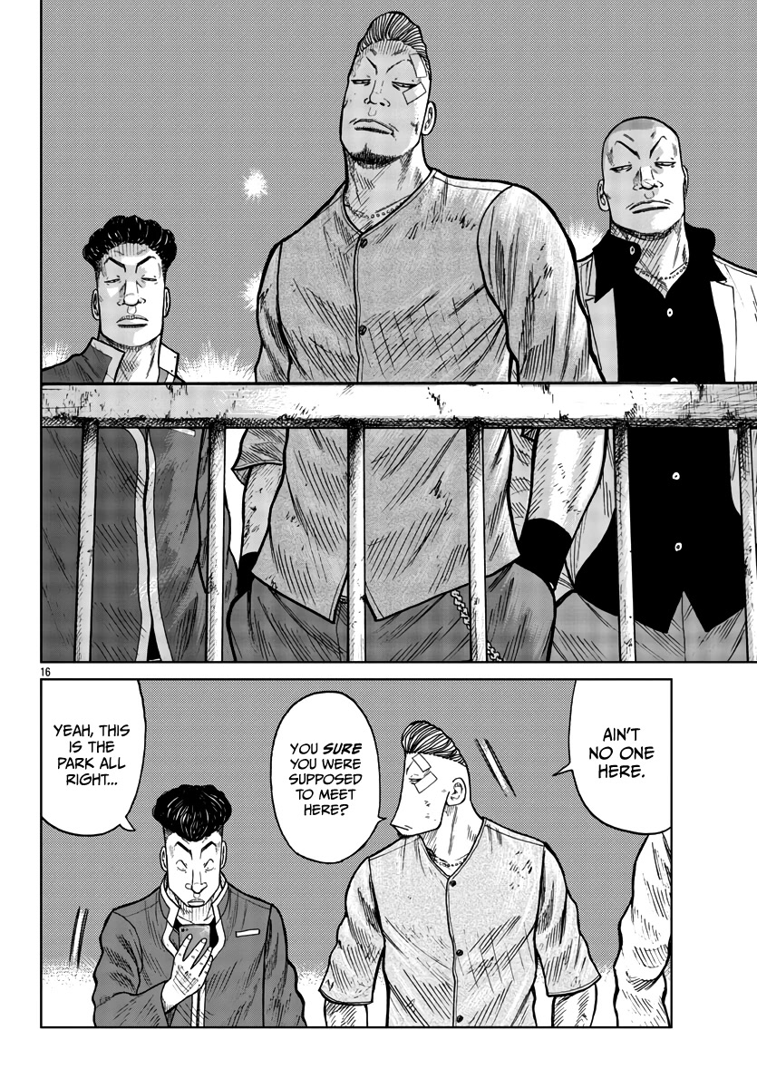Worst Gaiden Mr. Zetton Chapter 30 page 17 - Chapter 30: Nostalgia
