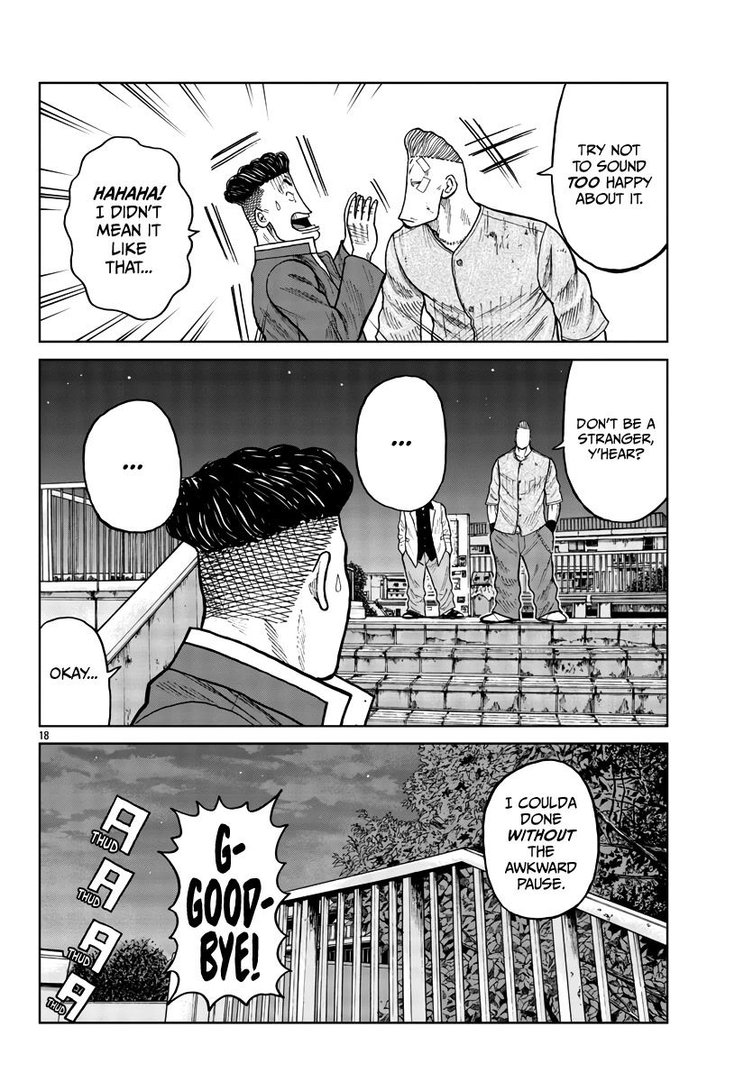 Worst Gaiden Mr. Zetton Chapter 30 page 19 - Chapter 30: Nostalgia