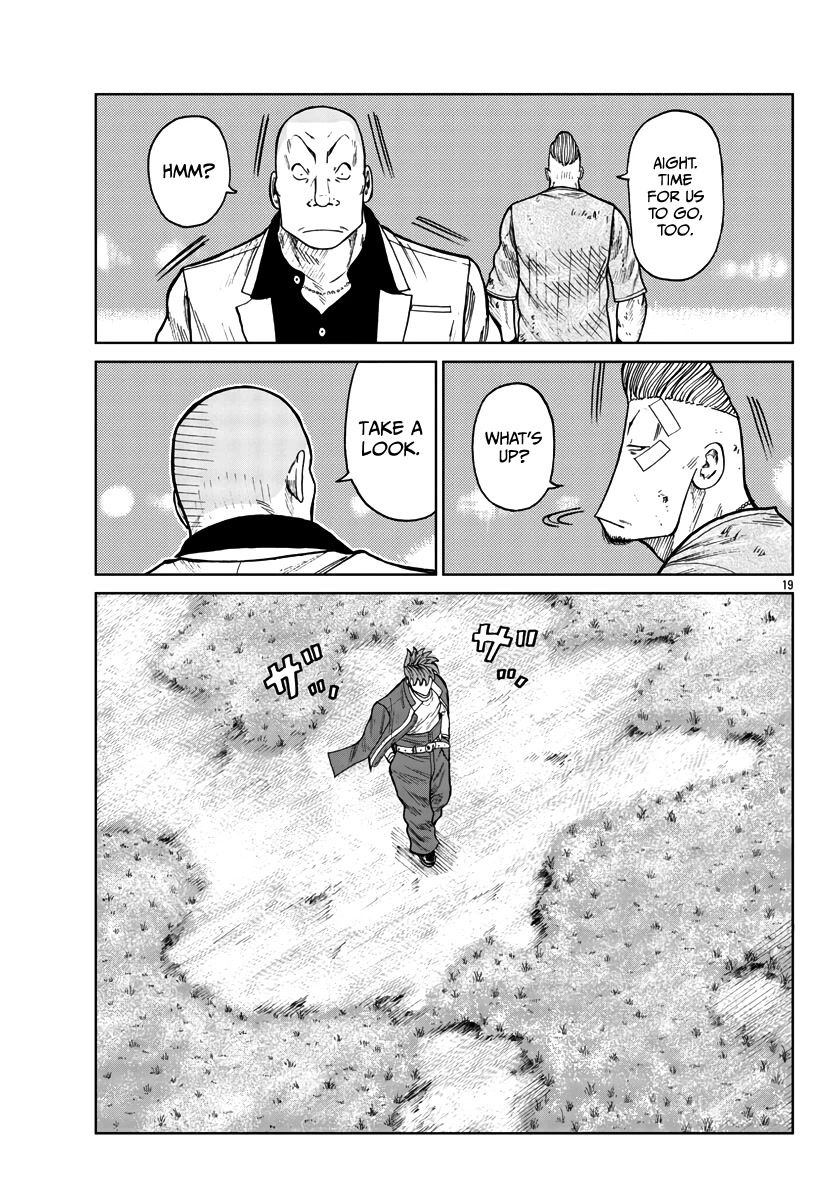 Worst Gaiden Mr. Zetton Chapter 30 page 20 - Chapter 30: Nostalgia