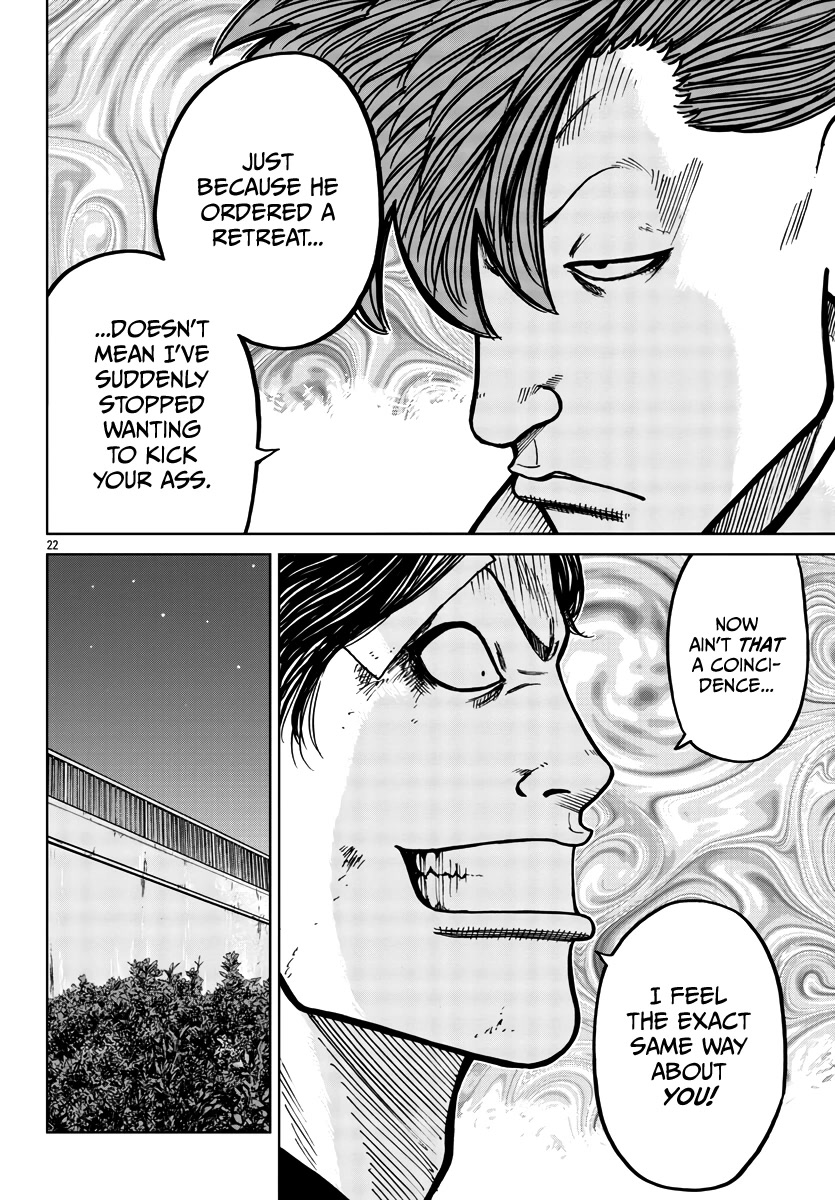 Worst Gaiden Mr. Zetton Chapter 30 page 23 - Chapter 30: Nostalgia