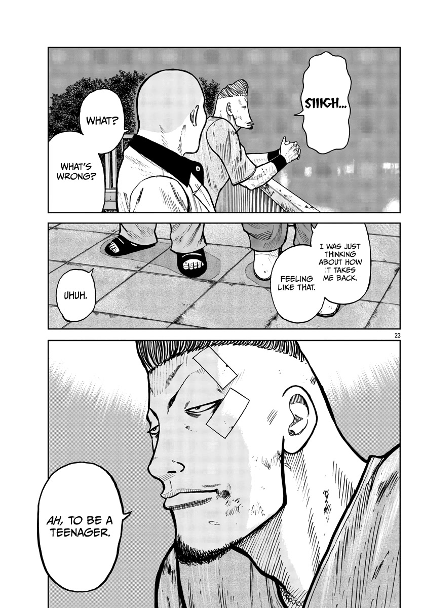 Worst Gaiden Mr. Zetton Chapter 30 page 24 - Chapter 30: Nostalgia
