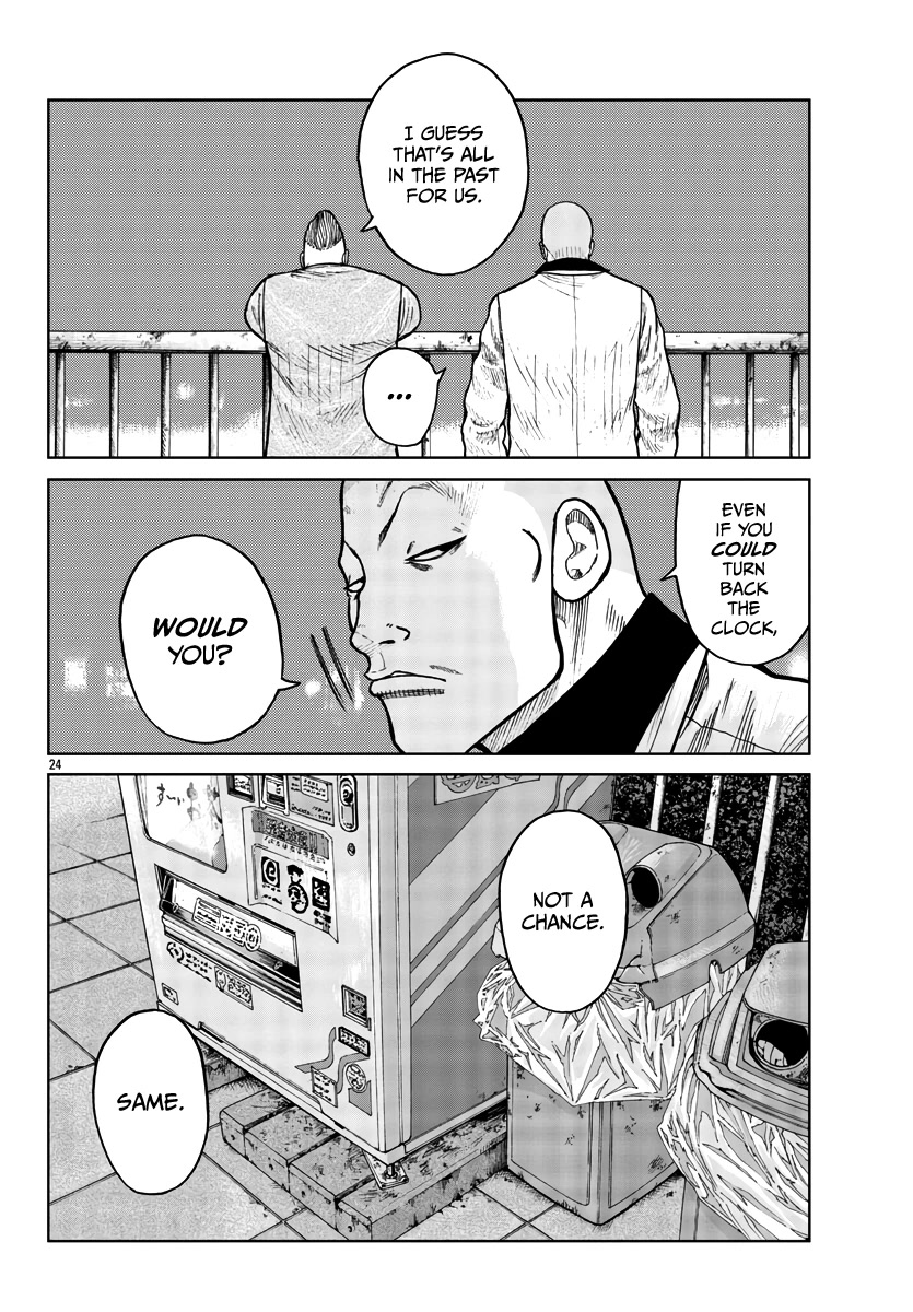 Worst Gaiden Mr. Zetton Chapter 30 page 25 - Chapter 30: Nostalgia