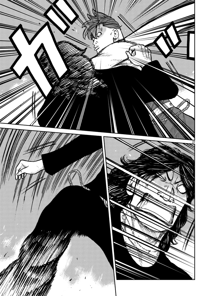 Worst Gaiden Mr. Zetton Chapter 30 page 28 - Chapter 30: Nostalgia