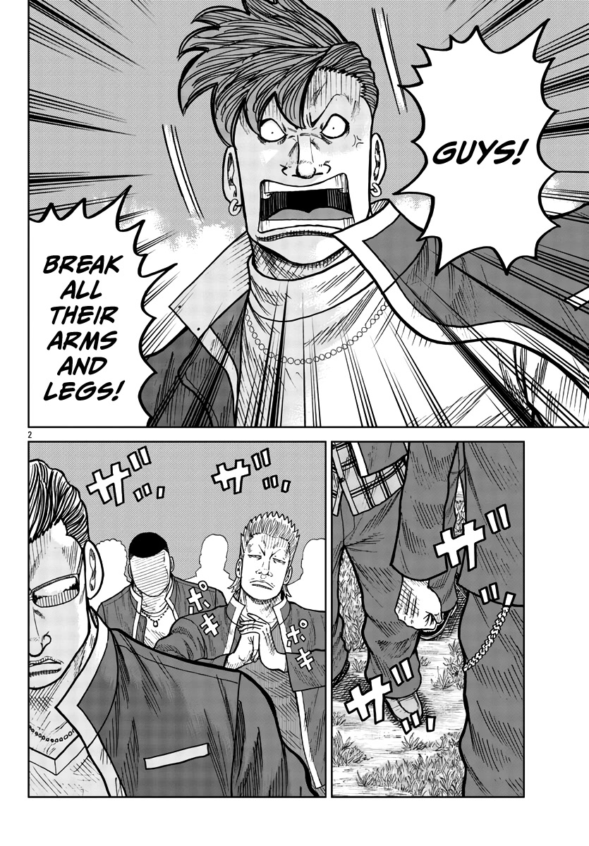 Worst Gaiden Mr. Zetton Chapter 30 page 3 - Chapter 30: Nostalgia