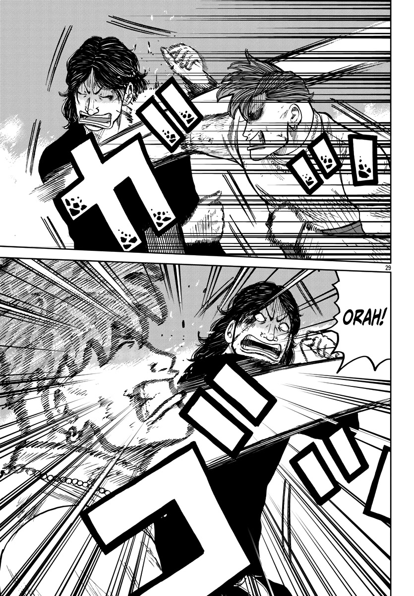 Worst Gaiden Mr. Zetton Chapter 30 page 30 - Chapter 30: Nostalgia