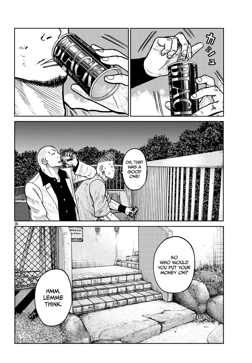 Worst Gaiden Mr. Zetton Chapter 30 page 31 - Chapter 30: Nostalgia