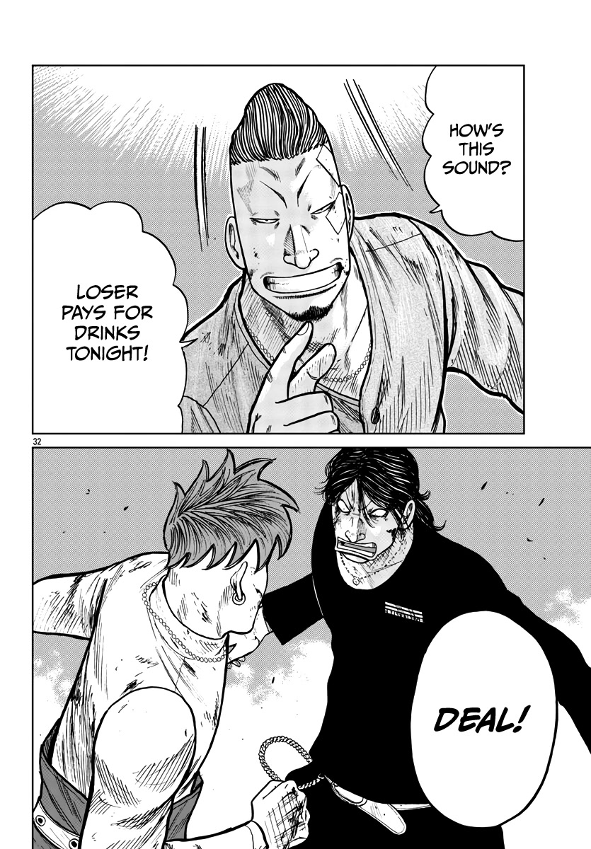 Worst Gaiden Mr. Zetton Chapter 30 page 33 - Chapter 30: Nostalgia