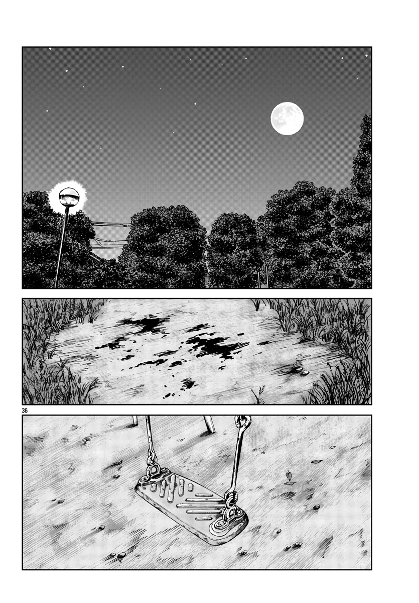 Worst Gaiden Mr. Zetton Chapter 30 page 37 - Chapter 30: Nostalgia