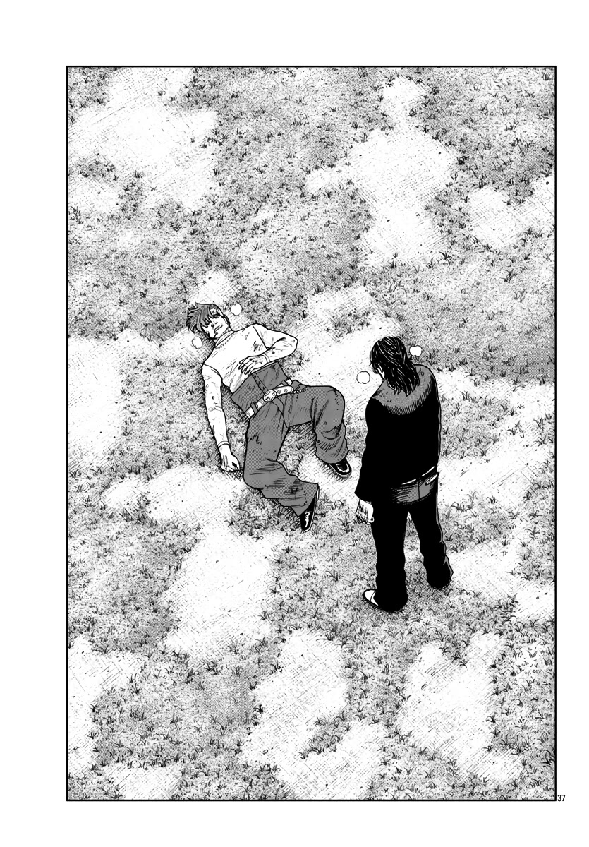 Worst Gaiden Mr. Zetton Chapter 30 page 38 - Chapter 30: Nostalgia
