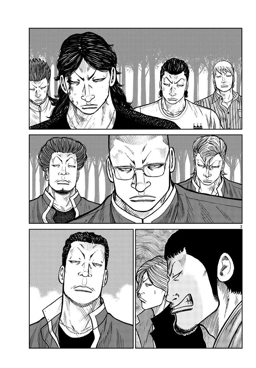 Worst Gaiden Mr. Zetton Chapter 30 page 4 - Chapter 30: Nostalgia