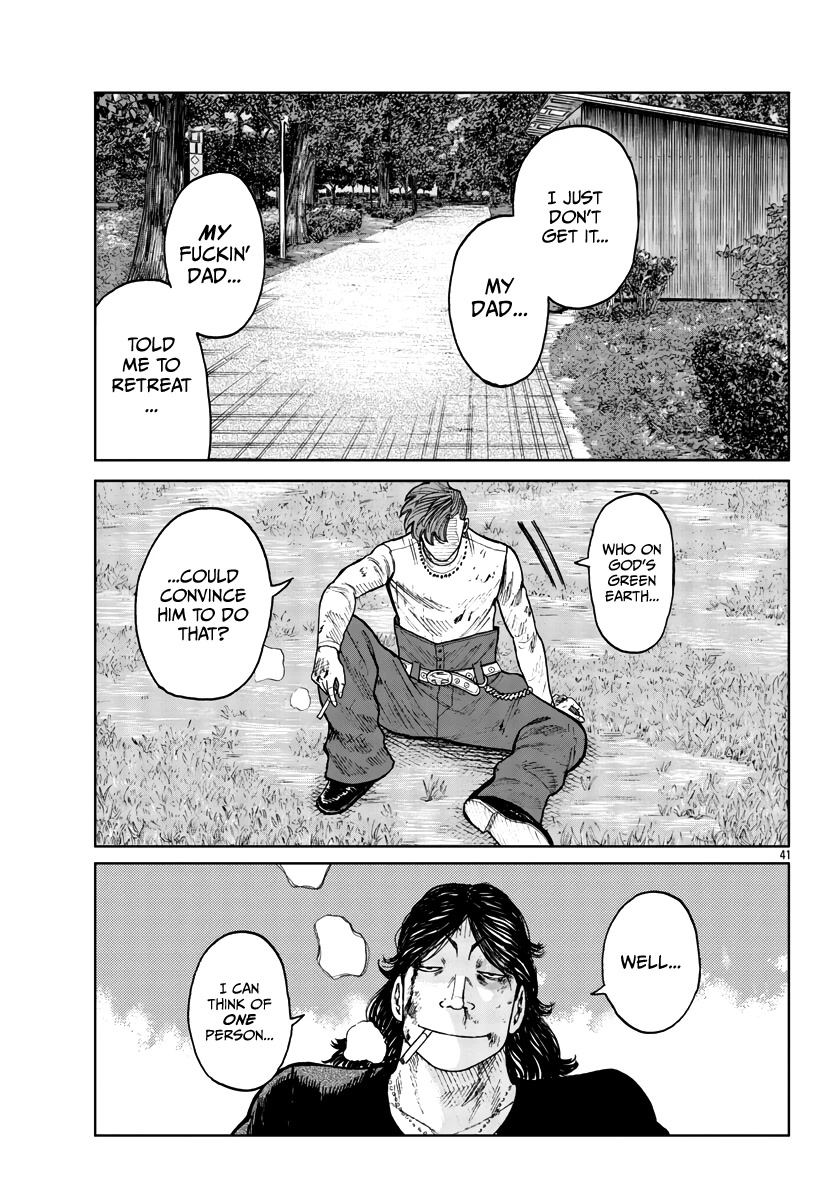 Worst Gaiden Mr. Zetton Chapter 30 page 42 - Chapter 30: Nostalgia
