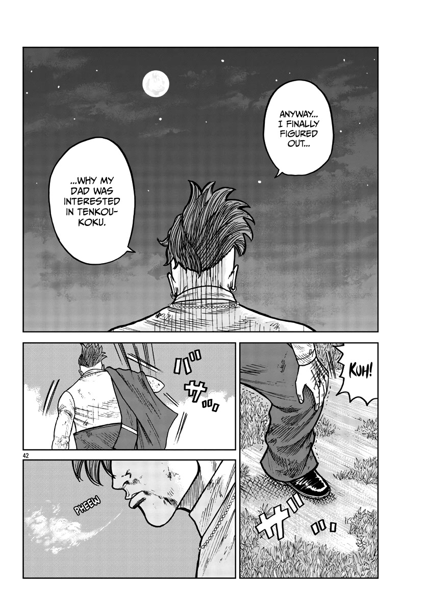 Worst Gaiden Mr. Zetton Chapter 30 page 43 - Chapter 30: Nostalgia