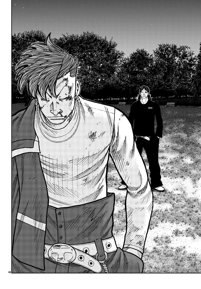 Worst Gaiden Mr. Zetton Chapter 30 page 45 - Chapter 30: Nostalgia