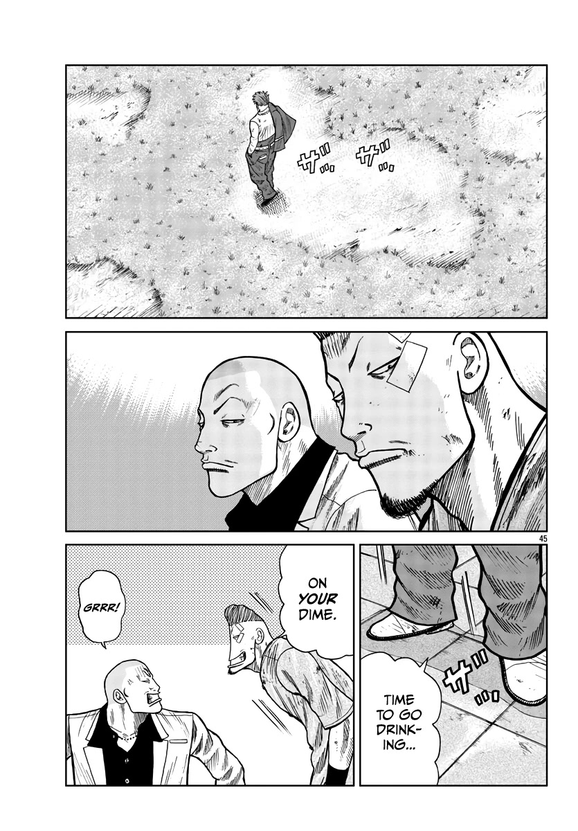 Worst Gaiden Mr. Zetton Chapter 30 page 46 - Chapter 30: Nostalgia