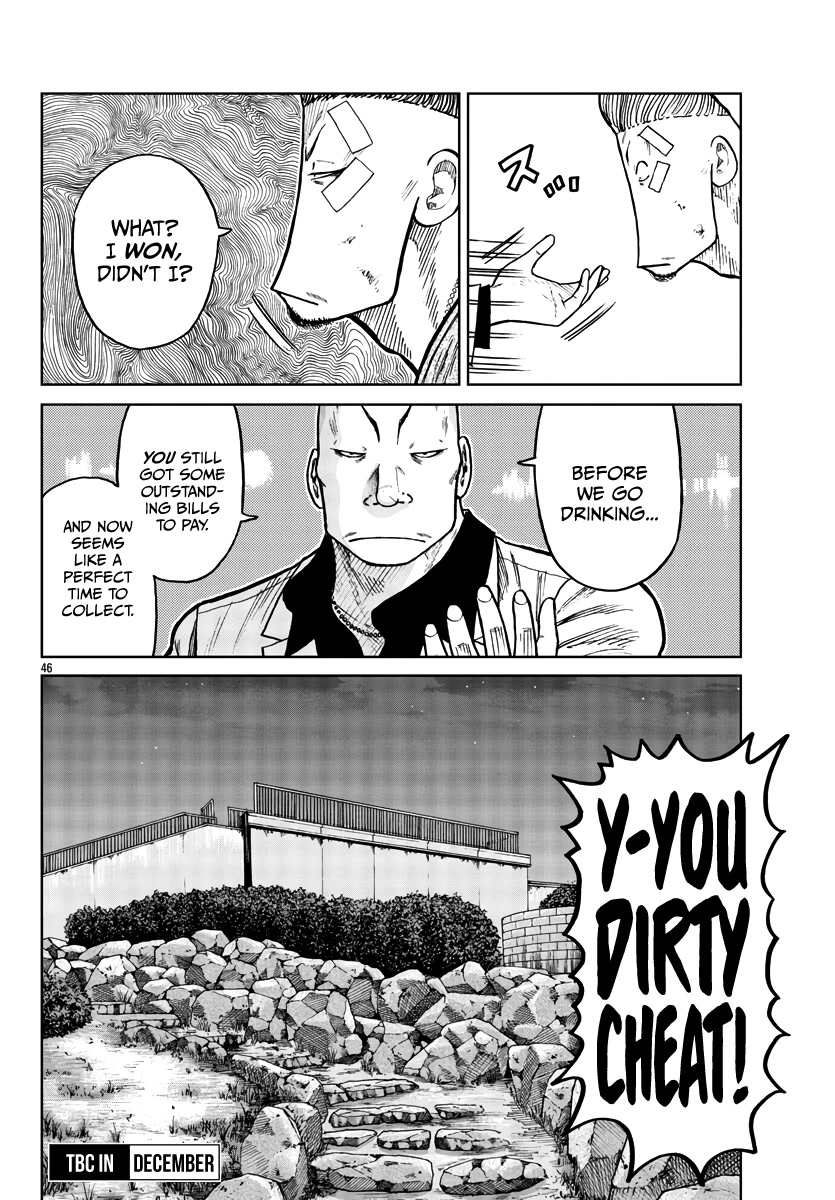 Worst Gaiden Mr. Zetton Chapter 30 page 47 - Chapter 30: Nostalgia