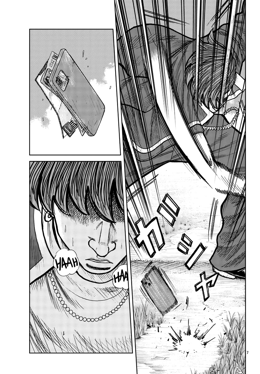 Worst Gaiden Mr. Zetton Chapter 30 page 8 - Chapter 30: Nostalgia