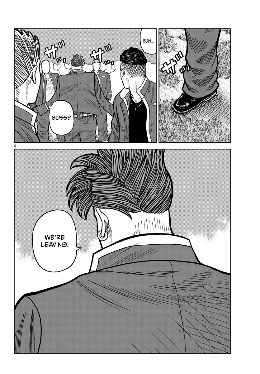 Worst Gaiden Mr. Zetton Chapter 30 page 9 - Chapter 30: Nostalgia