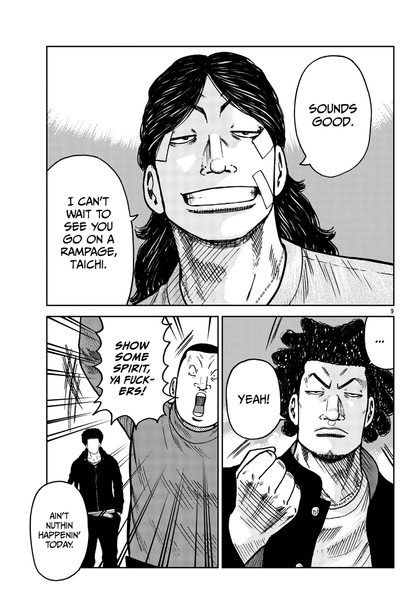 Worst Gaiden Mr. Zetton Chapter 31 page 10 - Chapter 31: Fight Club