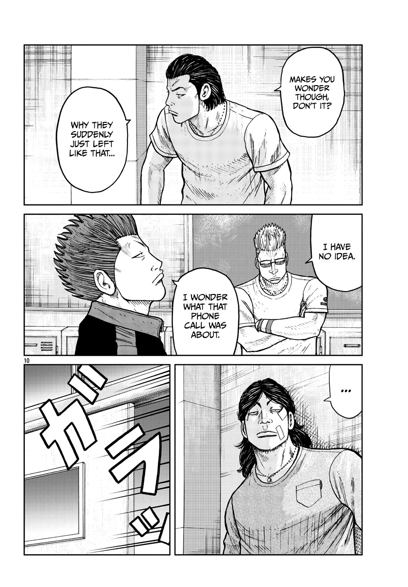 Worst Gaiden Mr. Zetton Chapter 31 page 11 - Chapter 31: Fight Club