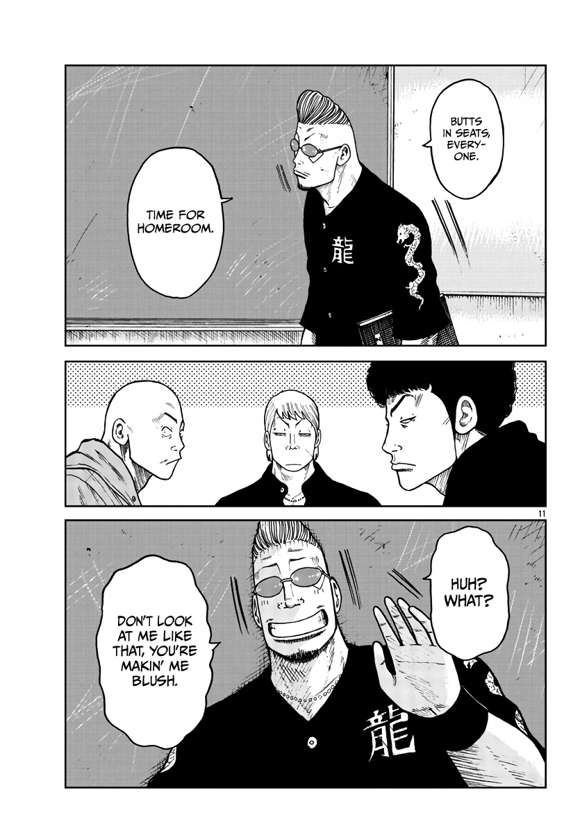 Worst Gaiden Mr. Zetton Chapter 31 page 12 - Chapter 31: Fight Club