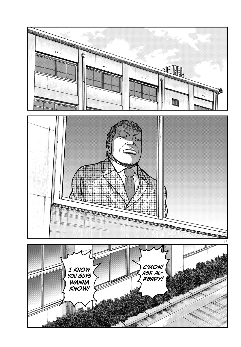 Worst Gaiden Mr. Zetton Chapter 31 page 14 - Chapter 31: Fight Club