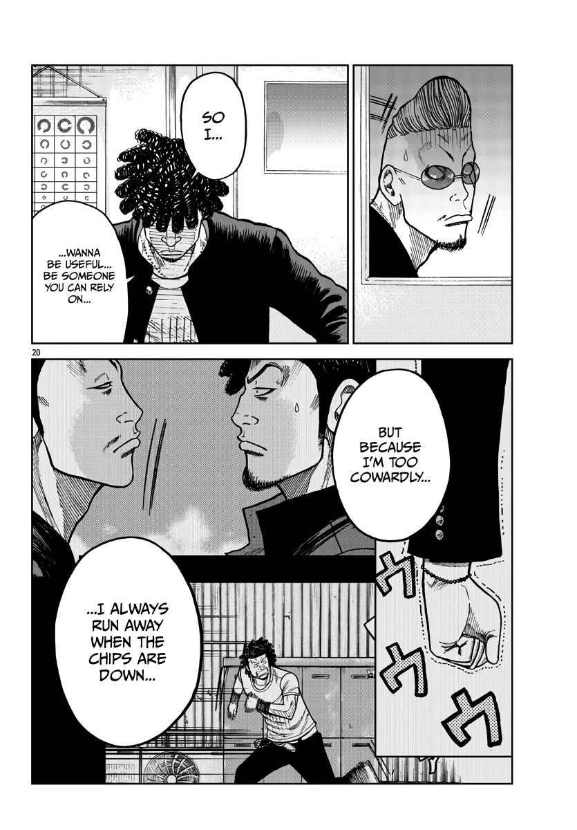 Worst Gaiden Mr. Zetton Chapter 31 page 21 - Chapter 31: Fight Club