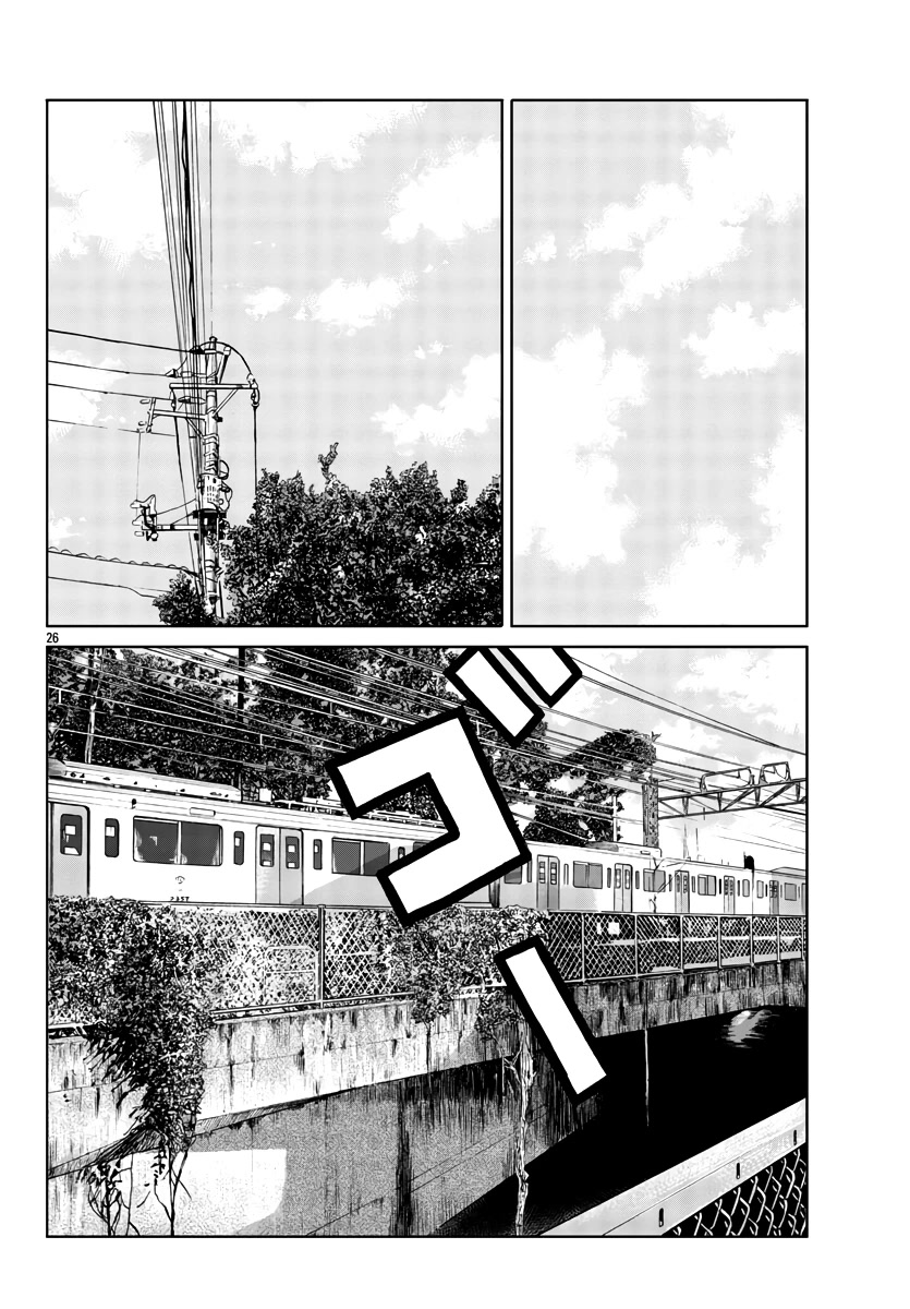 Worst Gaiden Mr. Zetton Chapter 31 page 27 - Chapter 31: Fight Club
