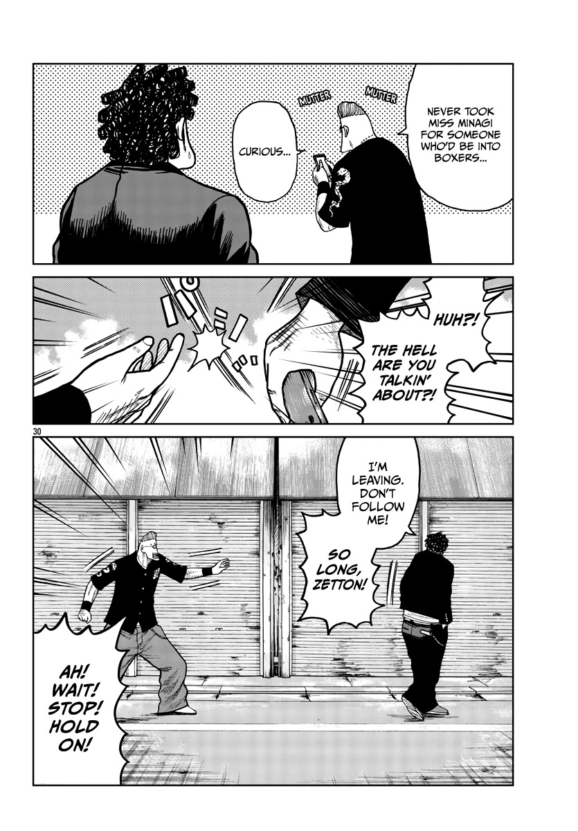 Worst Gaiden Mr. Zetton Chapter 31 page 31 - Chapter 31: Fight Club