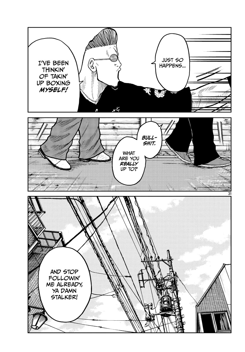 Worst Gaiden Mr. Zetton Chapter 31 page 32 - Chapter 31: Fight Club