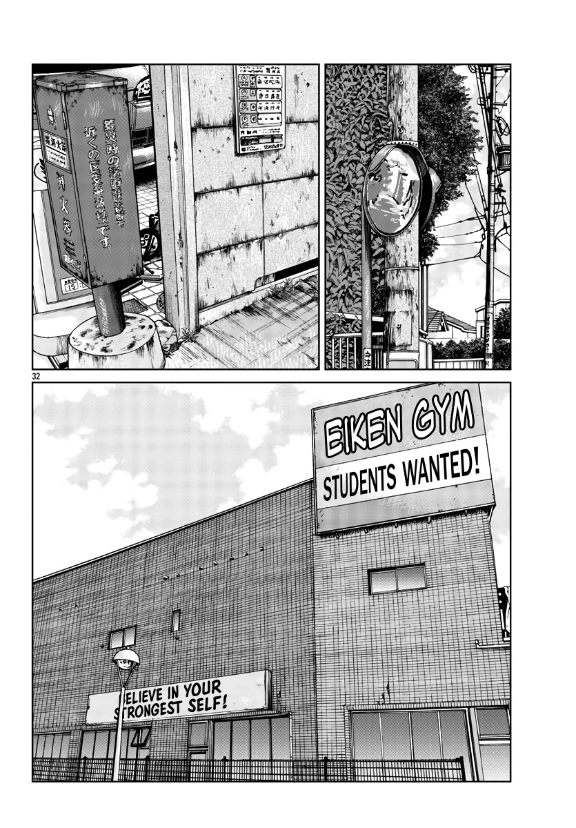 Worst Gaiden Mr. Zetton Chapter 31 page 33 - Chapter 31: Fight Club