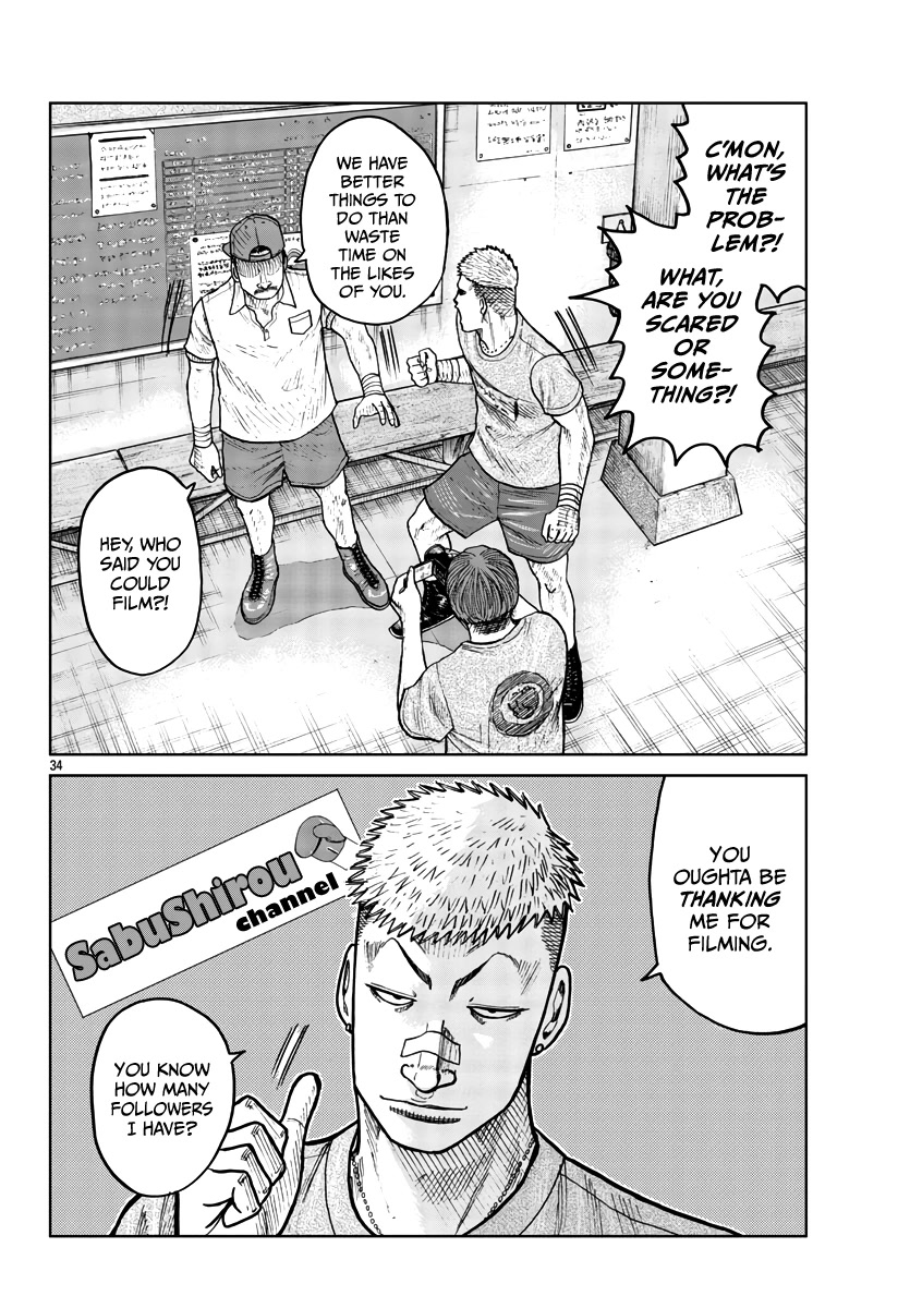 Worst Gaiden Mr. Zetton Chapter 31 page 35 - Chapter 31: Fight Club