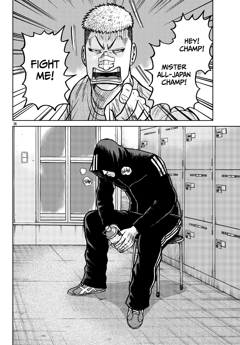 Worst Gaiden Mr. Zetton Chapter 31 page 37 - Chapter 31: Fight Club