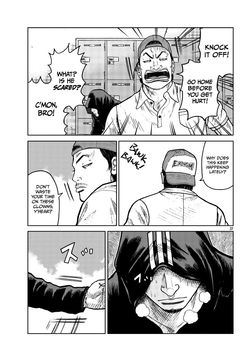 Worst Gaiden Mr. Zetton Chapter 31 page 38 - Chapter 31: Fight Club
