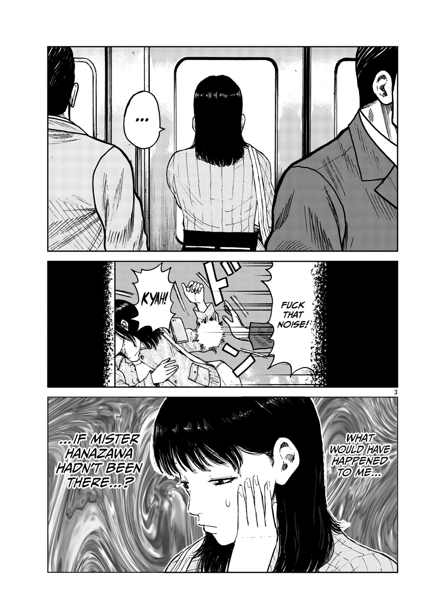 Worst Gaiden Mr. Zetton Chapter 31 page 4 - Chapter 31: Fight Club
