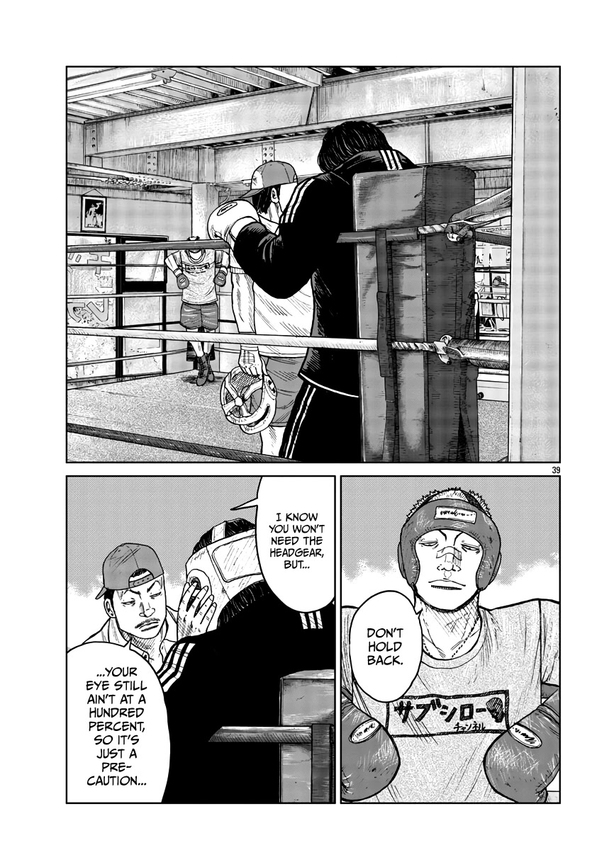Worst Gaiden Mr. Zetton Chapter 31 page 40 - Chapter 31: Fight Club