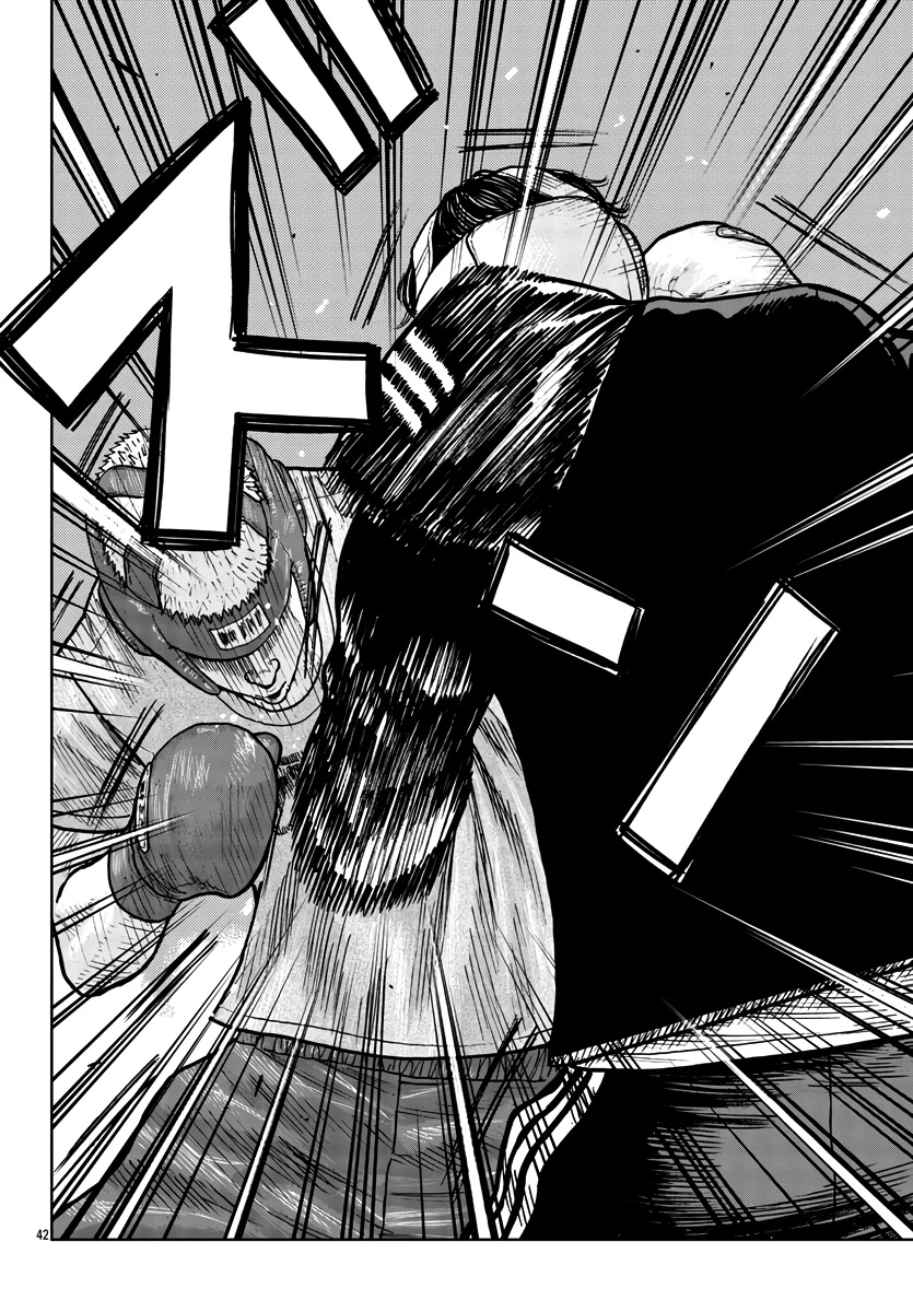 Worst Gaiden Mr. Zetton Chapter 31 page 43 - Chapter 31: Fight Club