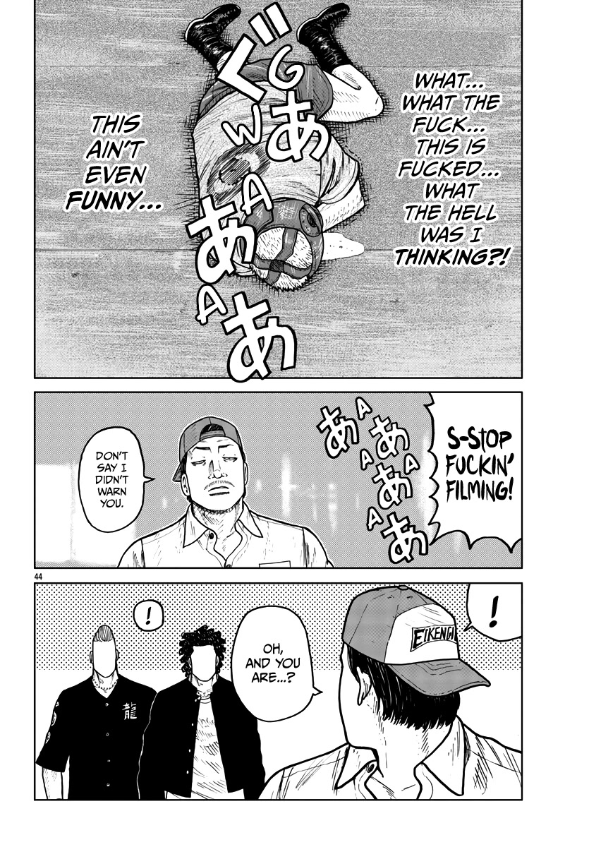 Worst Gaiden Mr. Zetton Chapter 31 page 45 - Chapter 31: Fight Club