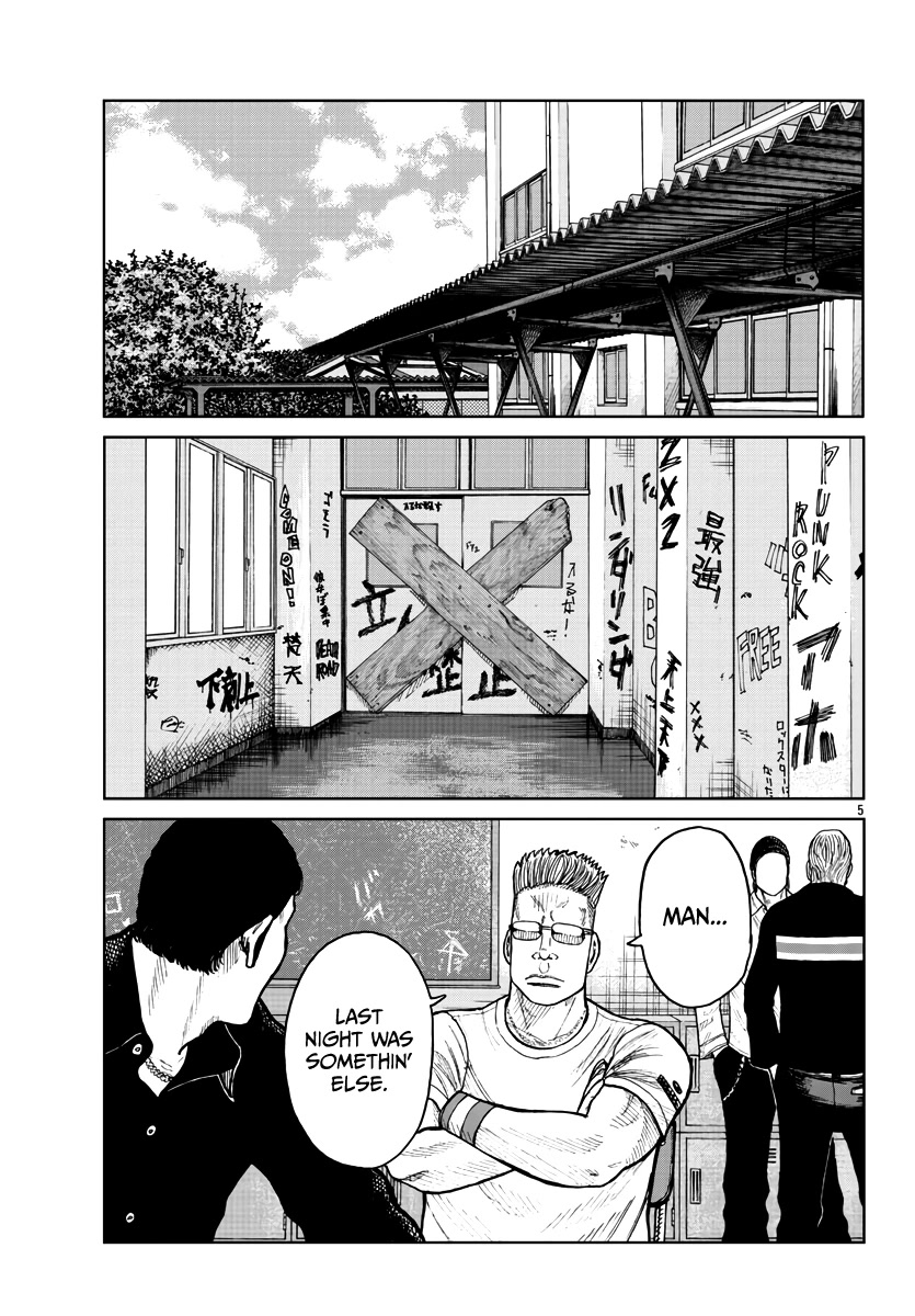 Worst Gaiden Mr. Zetton Chapter 31 page 6 - Chapter 31: Fight Club