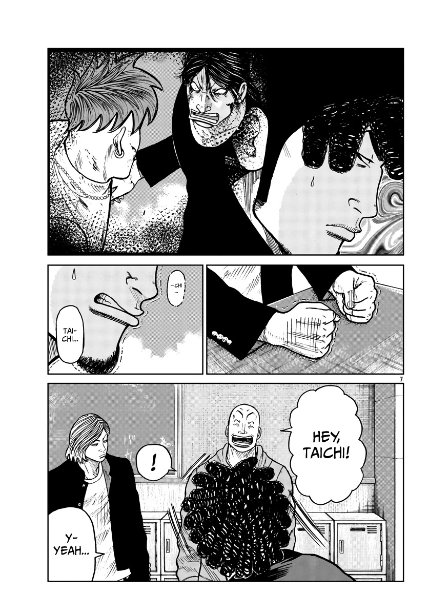 Worst Gaiden Mr. Zetton Chapter 31 page 8 - Chapter 31: Fight Club