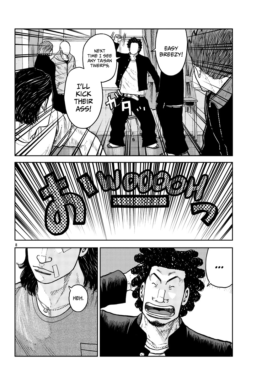 Worst Gaiden Mr. Zetton Chapter 31 page 9 - Chapter 31: Fight Club
