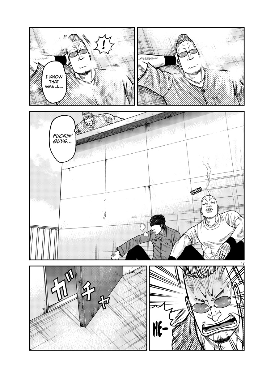 Worst Gaiden Mr. Zetton Chapter 32 page 18 - Chapter 32: School of Rock