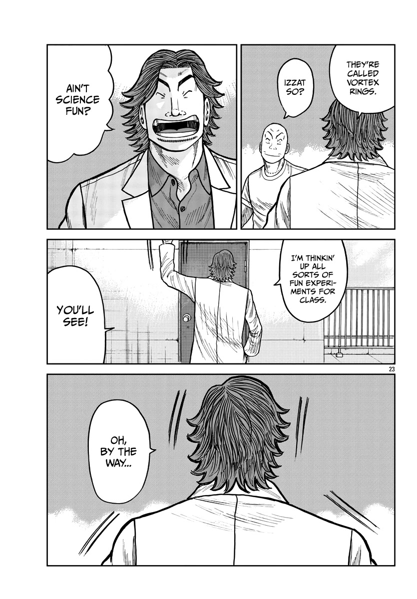 Worst Gaiden Mr. Zetton Chapter 32 page 24 - Chapter 32: School of Rock