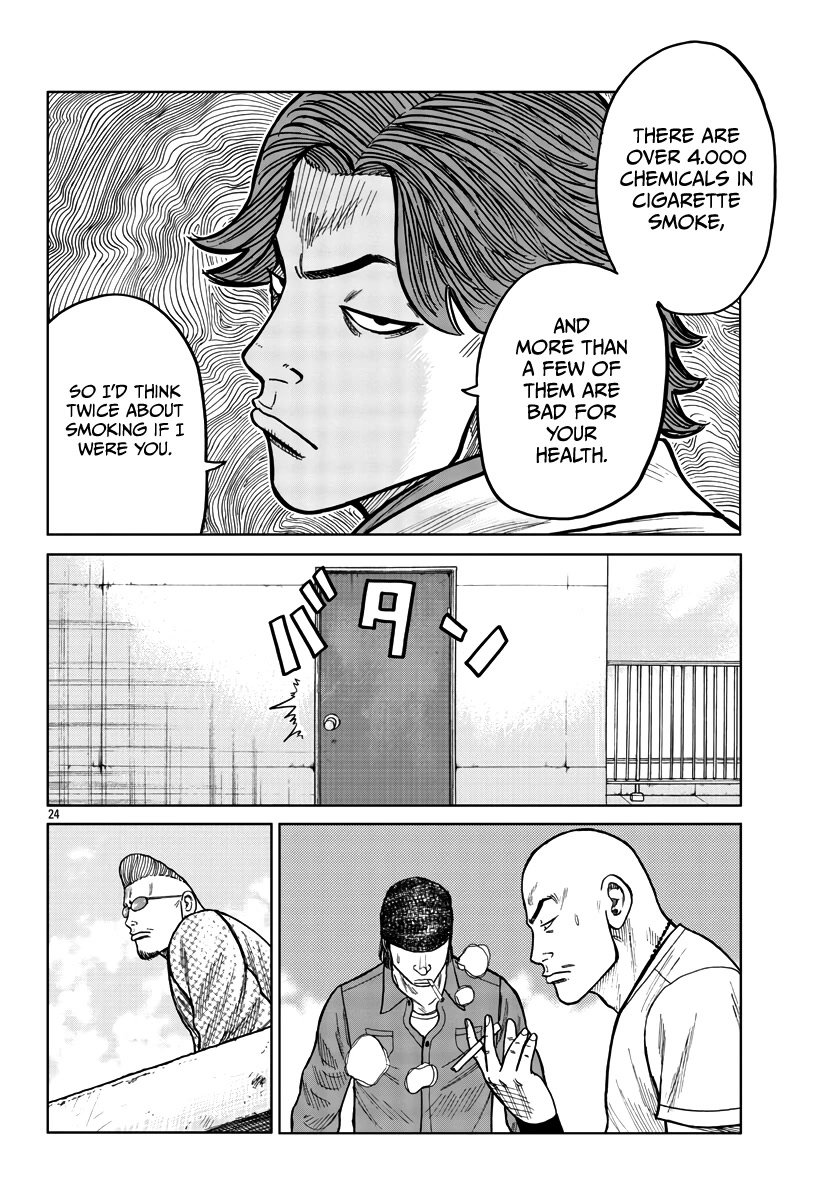Worst Gaiden Mr. Zetton Chapter 32 page 25 - Chapter 32: School of Rock