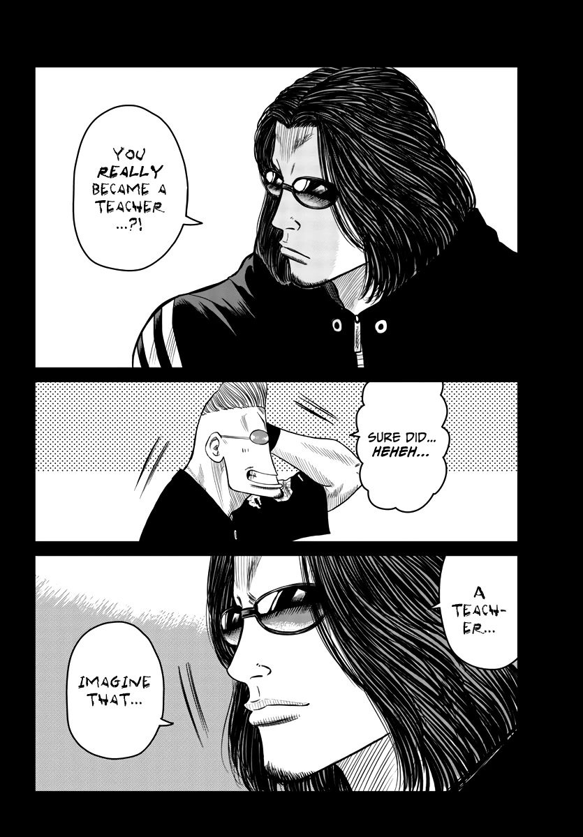 Worst Gaiden Mr. Zetton Chapter 32 page 35 - Chapter 32: School of Rock