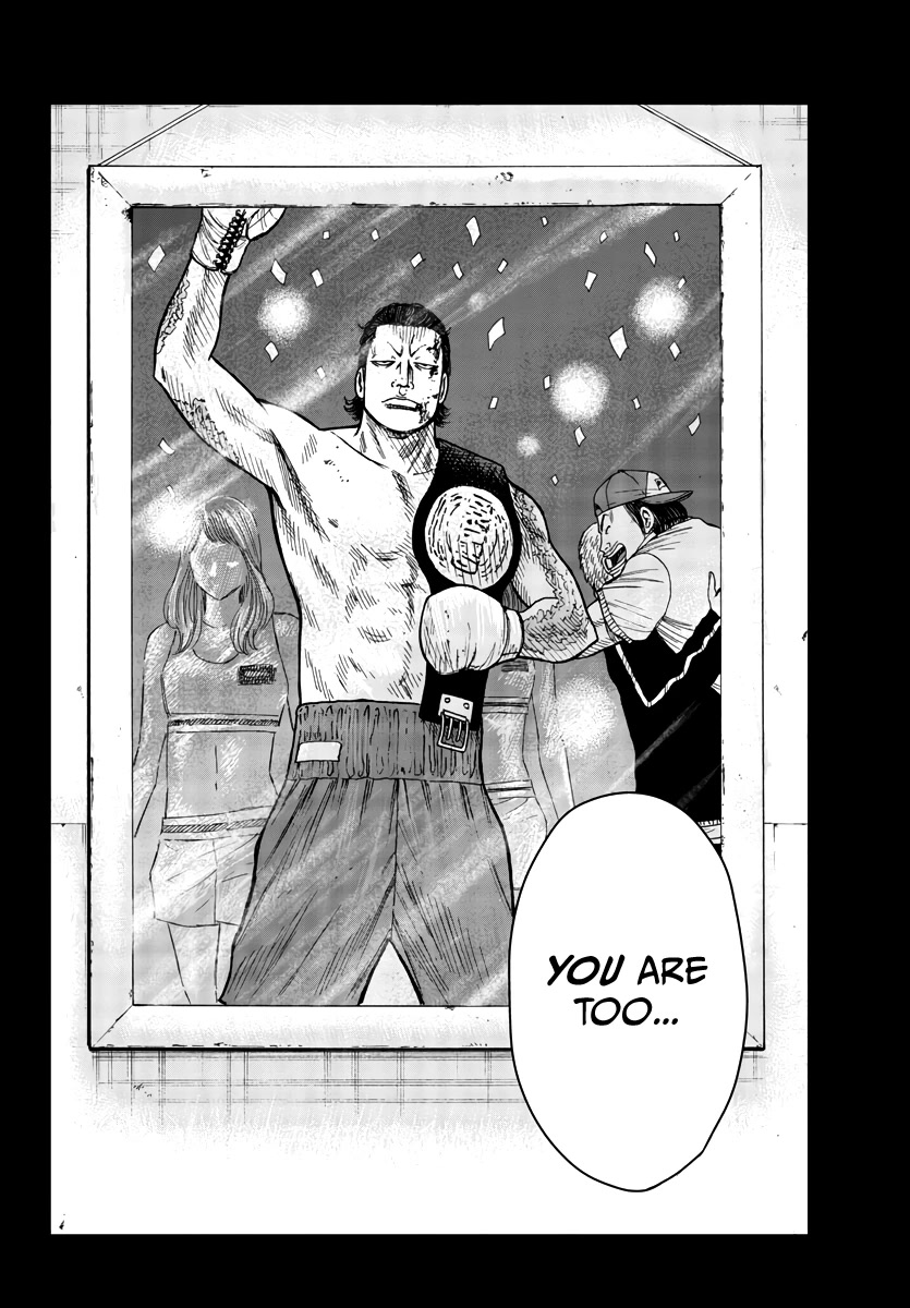 Worst Gaiden Mr. Zetton Chapter 32 page 37 - Chapter 32: School of Rock