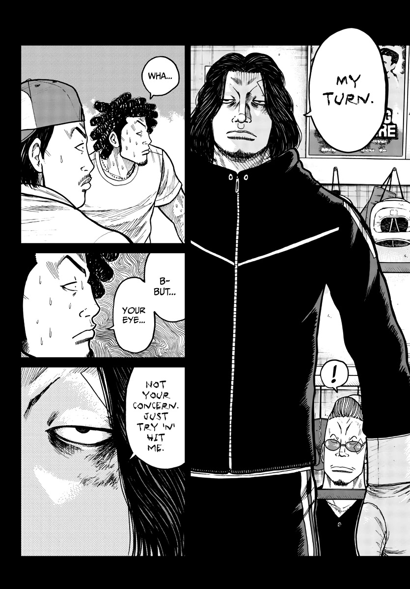 Worst Gaiden Mr. Zetton Chapter 32 page 43 - Chapter 32: School of Rock