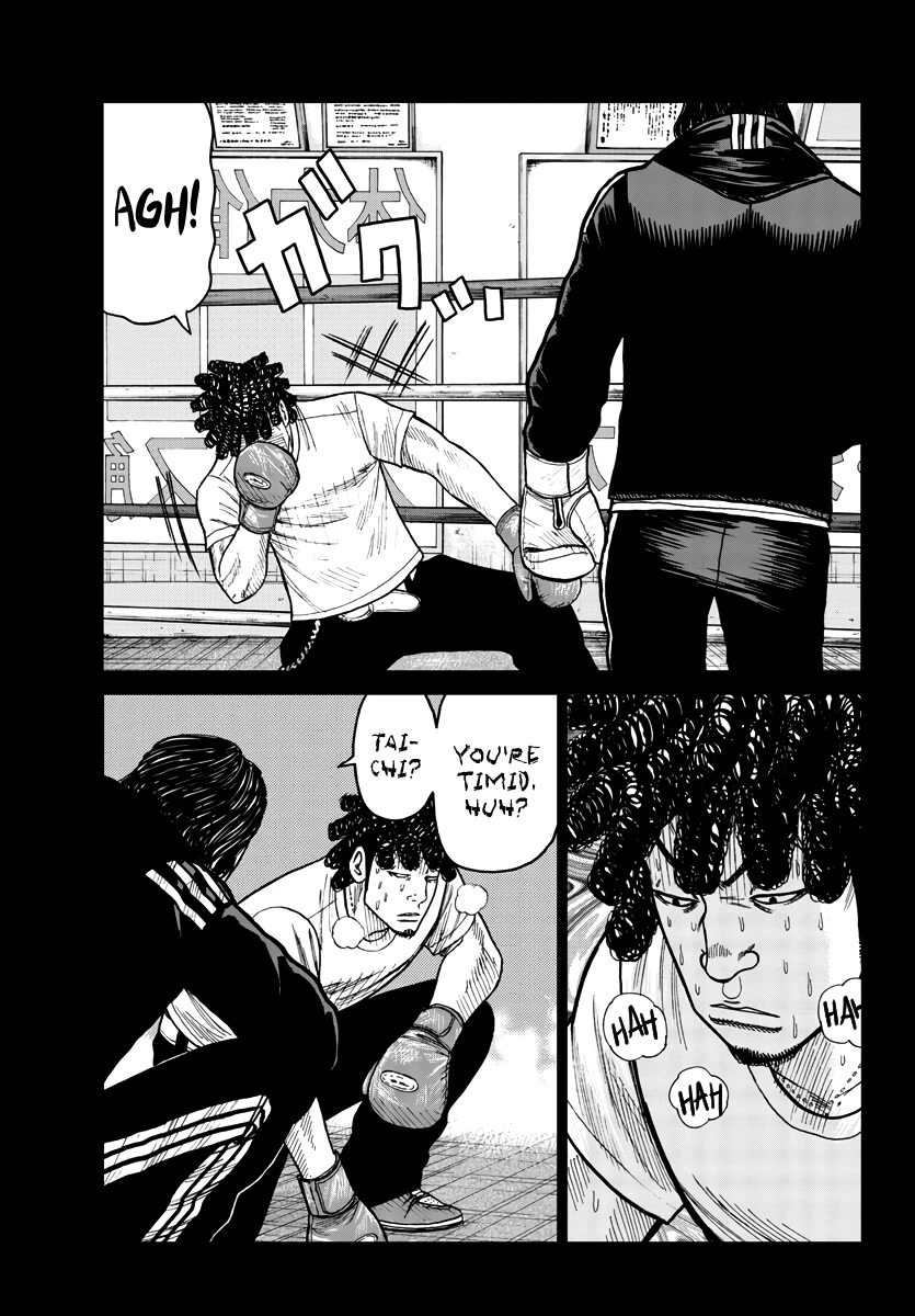 Worst Gaiden Mr. Zetton Chapter 32 page 48 - Chapter 32: School of Rock