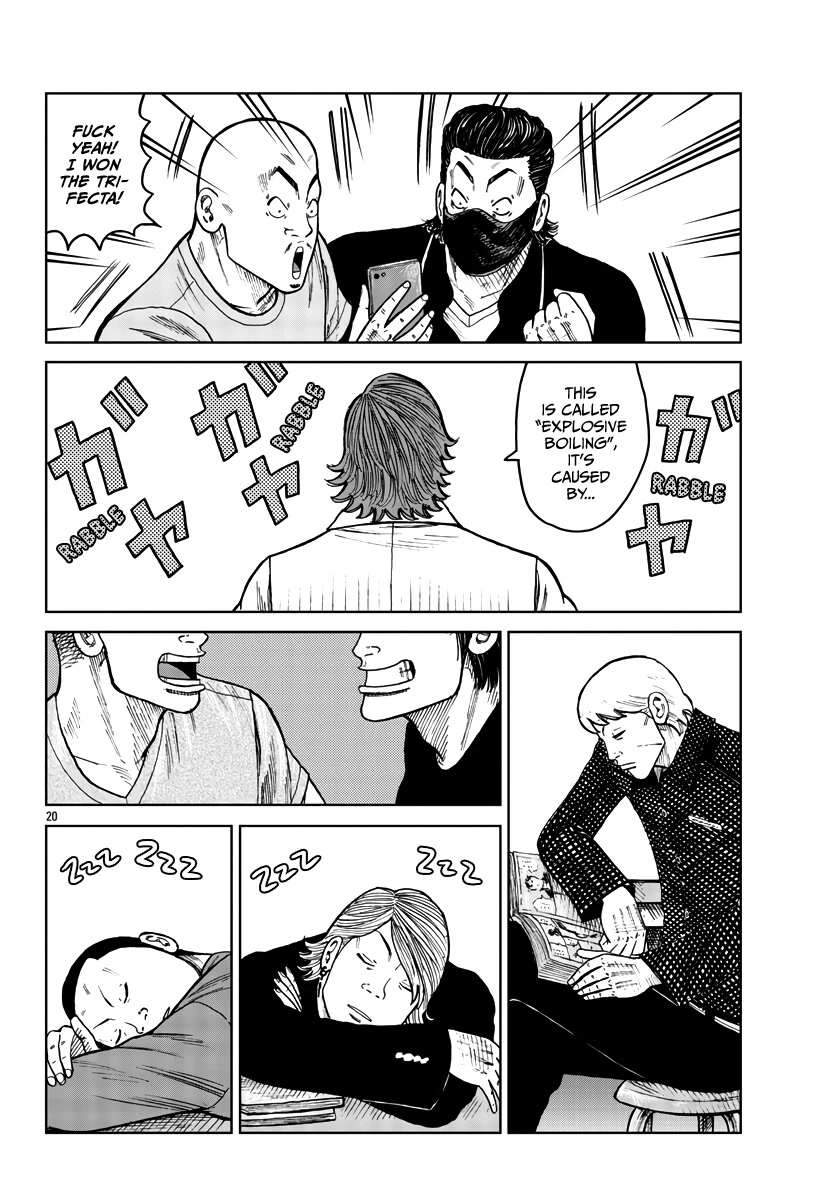 Worst Gaiden Mr. Zetton Chapter 33 page 21 - Chapter 33: Requiem for a Dream