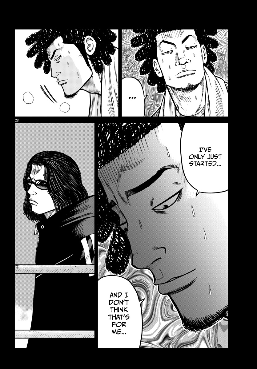 Worst Gaiden Mr. Zetton Chapter 33 page 29 - Chapter 33: Requiem for a Dream